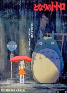 7eaa5-my_neighbor_totoro_-_tonari_no_totoro_movie_poster