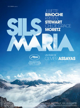 Clouds_of_Sils_Maria_film_poster