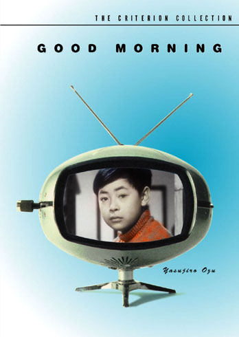 Good_morning_dvd