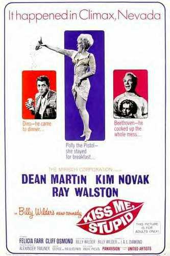 KissMeStupidPoster